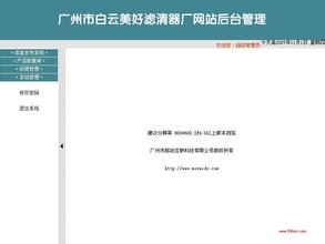 �ƾŹһ��ַ���Ƶ����ס֤�����취������� ��ȷ��֤��Ȩ��(ȫ��)...